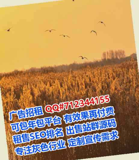 九寨沟借腹生子口腔有限公司